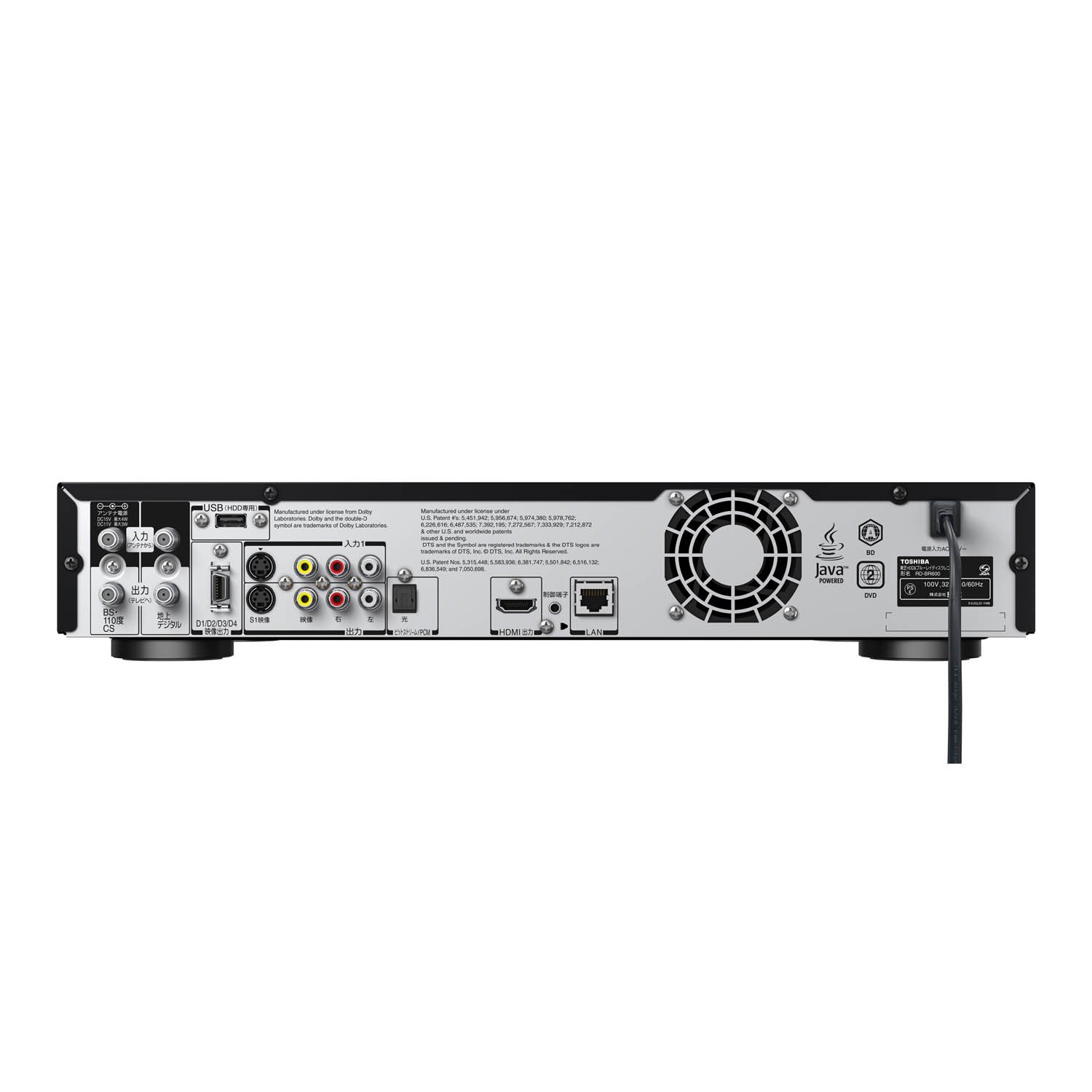 東芝レグザRD-BR600、500GBブルーレイレコーダー