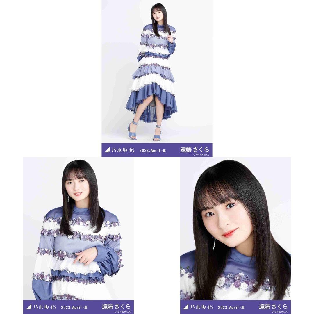 乃木坂46 遠藤さくら 乃木コレ 落とし物 SR ノーマル コンプ