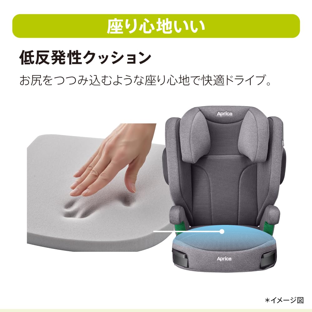 Aprica(アップリカ) ジュニアシート ブースターシート シートベルト固定 Amazon | Aprica(アップリカ) ジュニアシート ブースターシート シート