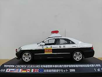 レイズ　トヨタクラウン　北海道警察札幌方面伊達警察署所轄署警ら車両　特別仕様 レイズ トヨタクラウン 北海道警察札幌方面伊達警察署所轄署警ら