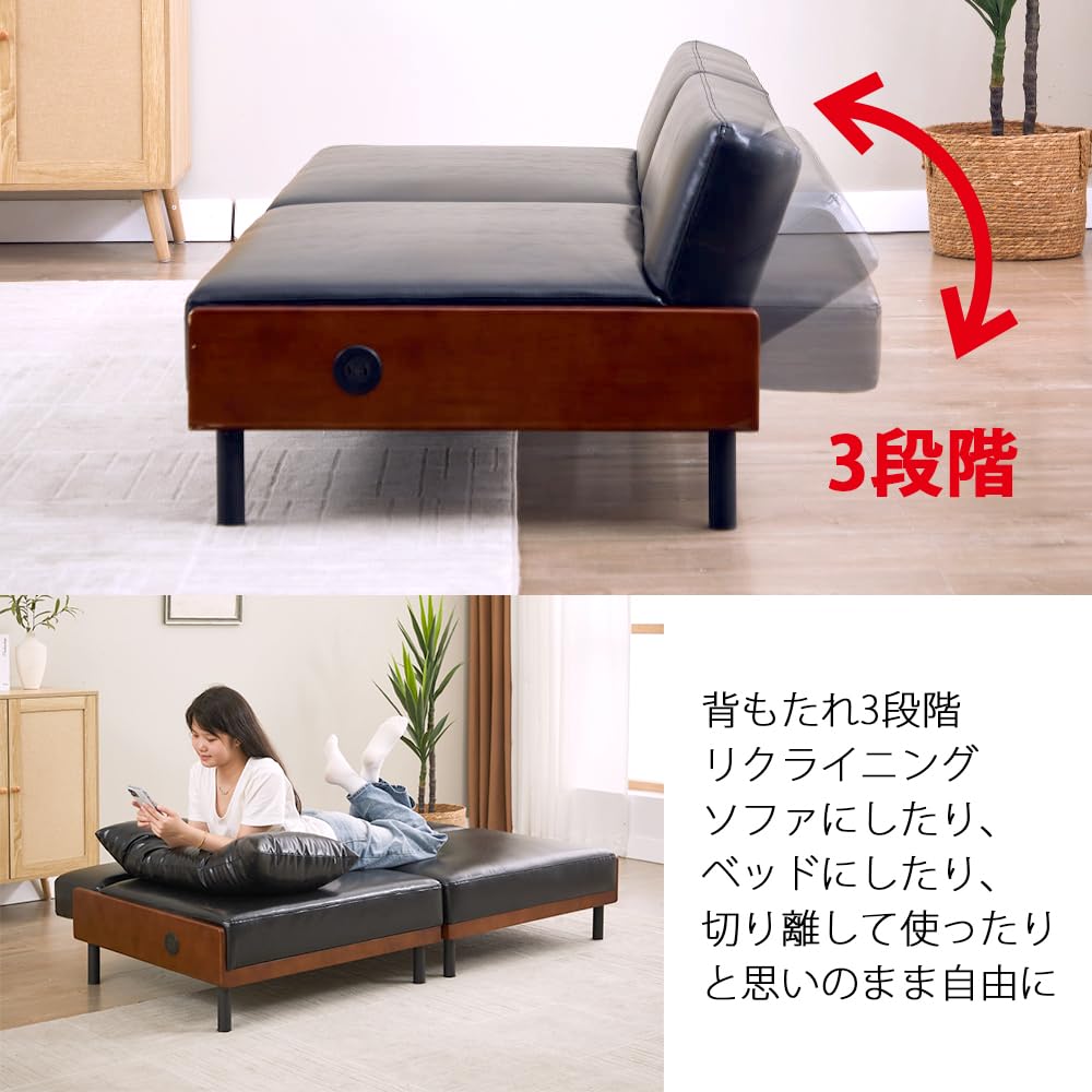 Amazon.co.jp: URBAN: ソファベッド Amazon.co.jp: URBAN: ソファベッド