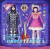 BEST 1 “美少女ゲームソングに愛を！！”