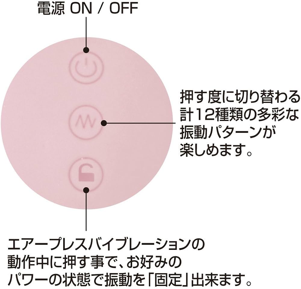 イトウ ブローチ T−craft中村俊幸氏作