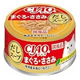 �`���I �����X�[�v �܂���E������ 75g