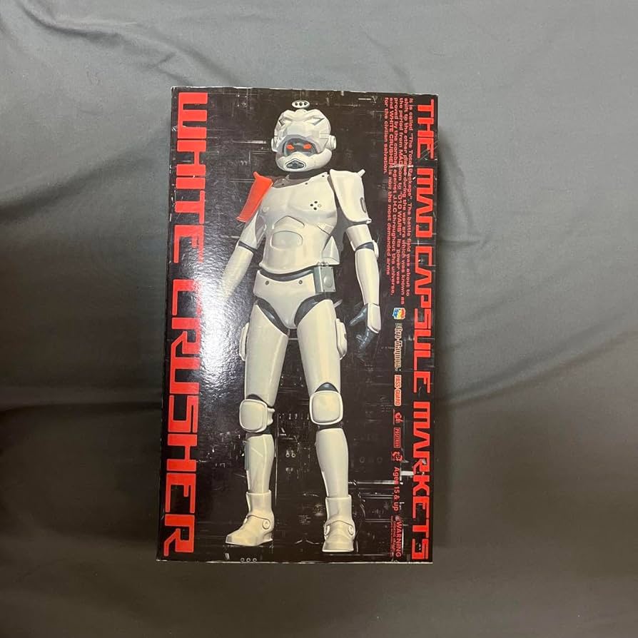 〓メディコム・トイ〓ホワイト・クラッシャー＆ニューロン