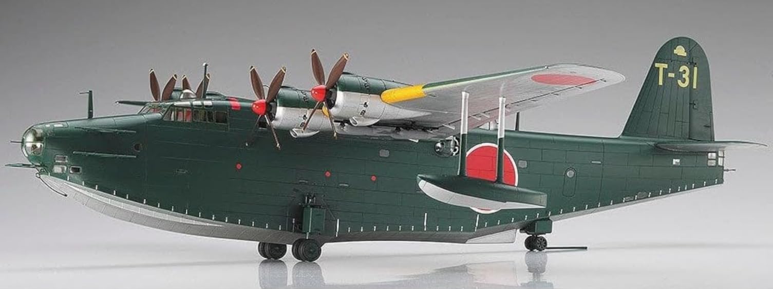 Hasegawa 1/72 Kawanishi H8K2 – Hydravion Type 2 – Maquette 283 Pièces – Niveau 3 – Cadeau Passionné