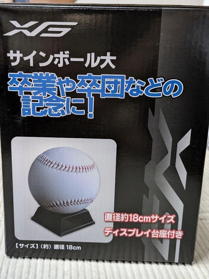 値下 テーラーメイド ステルスレスキュー#4 工場出荷特注DIシャフト