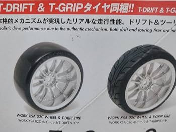 HPI ラジコン　1/10 HPI 1/10 ラジコン セット【中古】 : ハセガワ - 通販 - Yahoo
