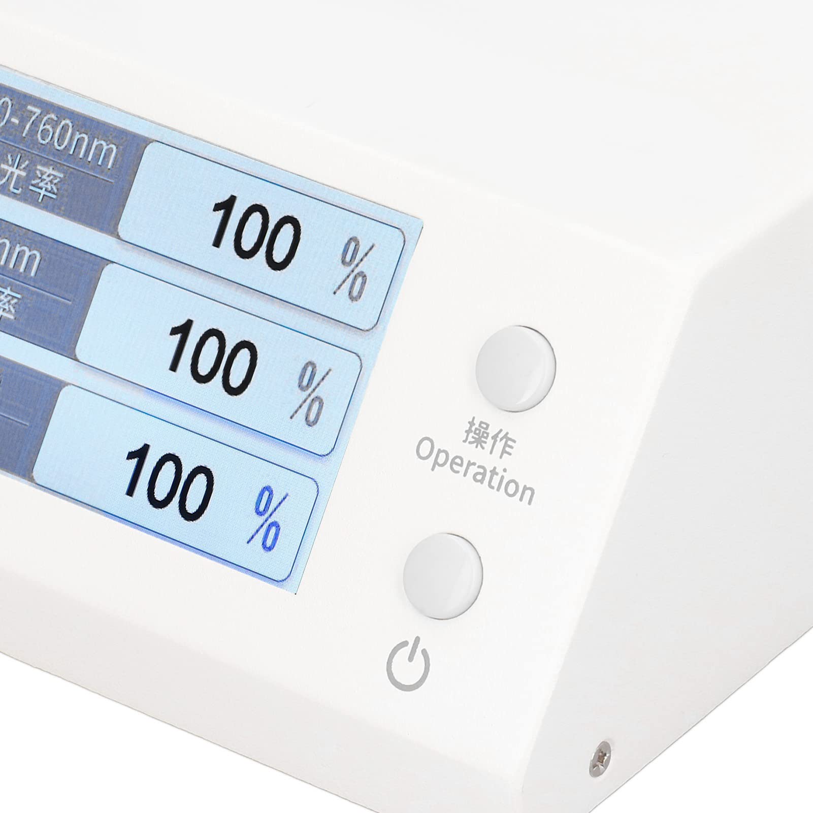 Dispositivo de Medición de Transmitancia óptica, Probador de Transmitancia de Luz Pantalla LCD Espectrofotómetro Infrarrojo UV Visible Espectrofotómetros de Laboratorio Científico
