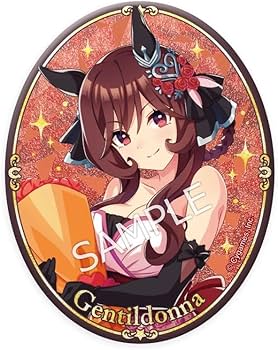 Amazon.co.jp: ウマ娘 3rd Anniversary Ver. ジェンティルドンナ 5個