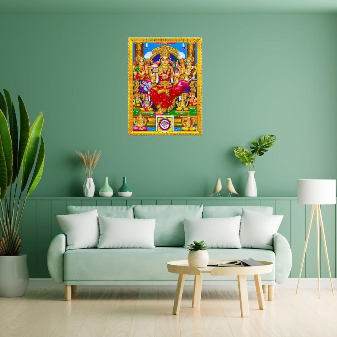 VMS CRAFTS Lalitha Devi Pooja Tripura Sundari Mata Wall Painting, Framed, Wood, Matte, Gold, Wall Mount & Table Top Photo Frame (10x12 inch)