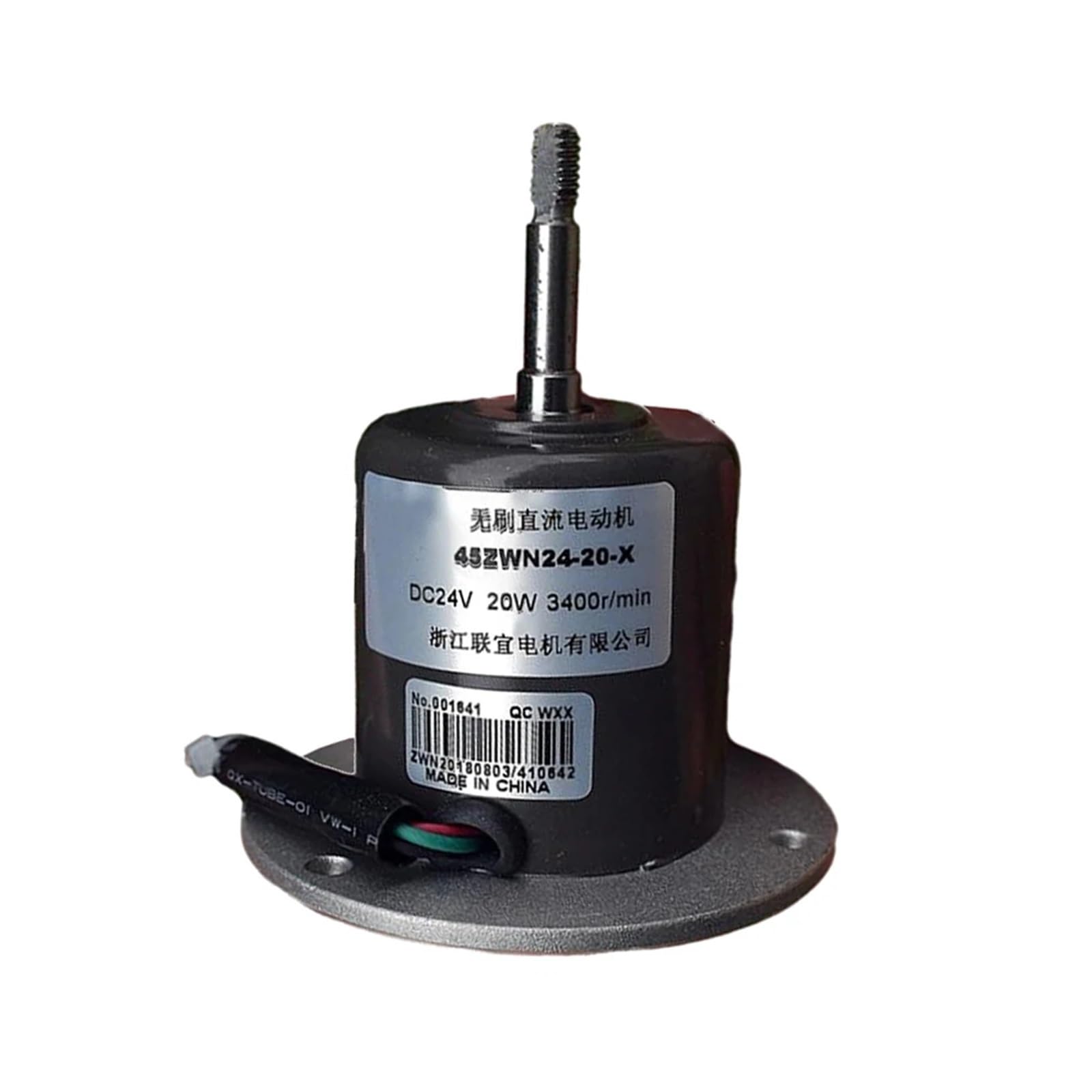 1 Uds 24V 10W Motor sin escobillas doble rodamiento de bolas 3400 RPM Motor sin escobillas tablero de transmisión incorporado Motor magnético fuerte de tierras raras