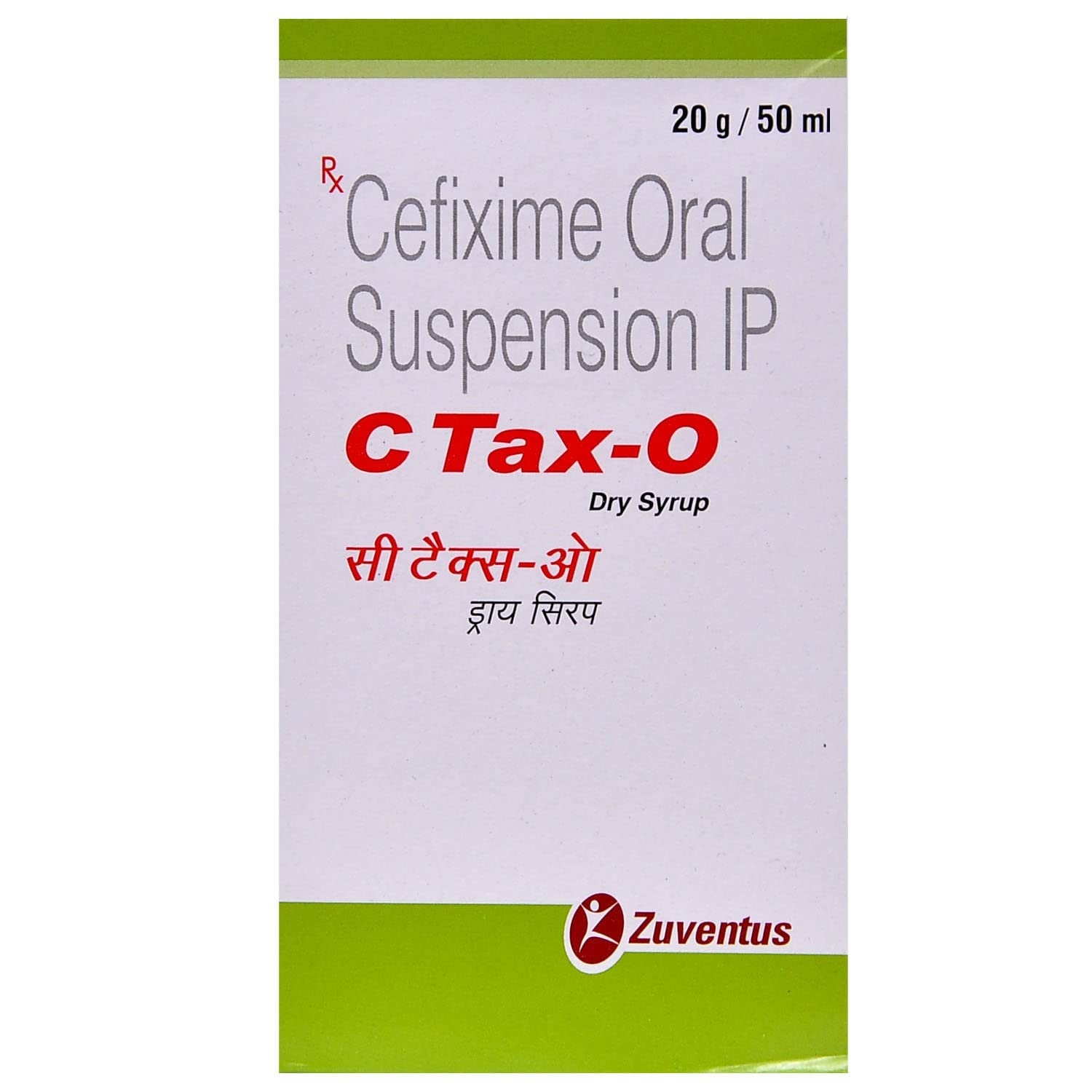 C TAX-O 50MG - Bottle of 50 ml Dry Syrup