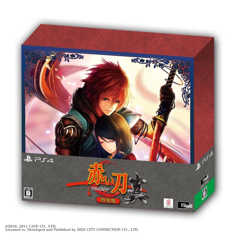 赤い刀　限定　特装版 Amazon.co.jp: 赤い刀 真 特装版 -PS4 【Amazon.co.jp限定】A4