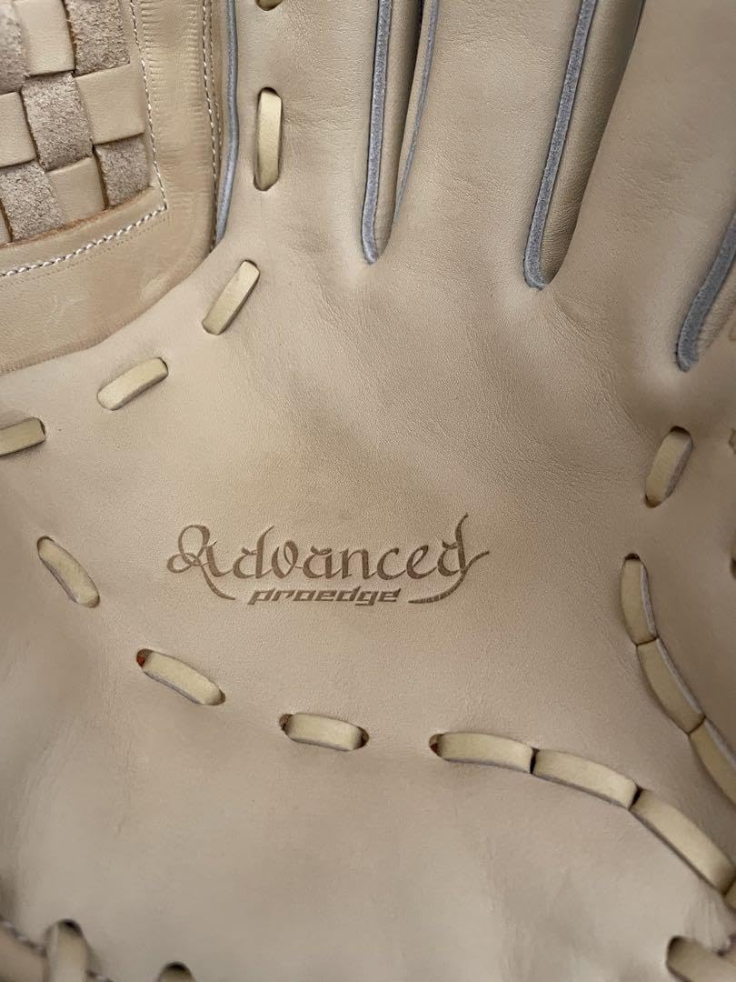 SSK プロエッジ 軟式 ブラウン 5L 2022年秋冬限定 Amazon