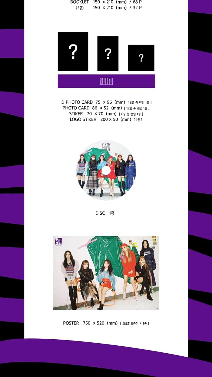 ❤ Crаzу Dеаlѕ (G)I-DLE - [I Am] 1st Mini Album CD+100p Booklet+2p PhotoCard+2p Sticker K-POP Sealed