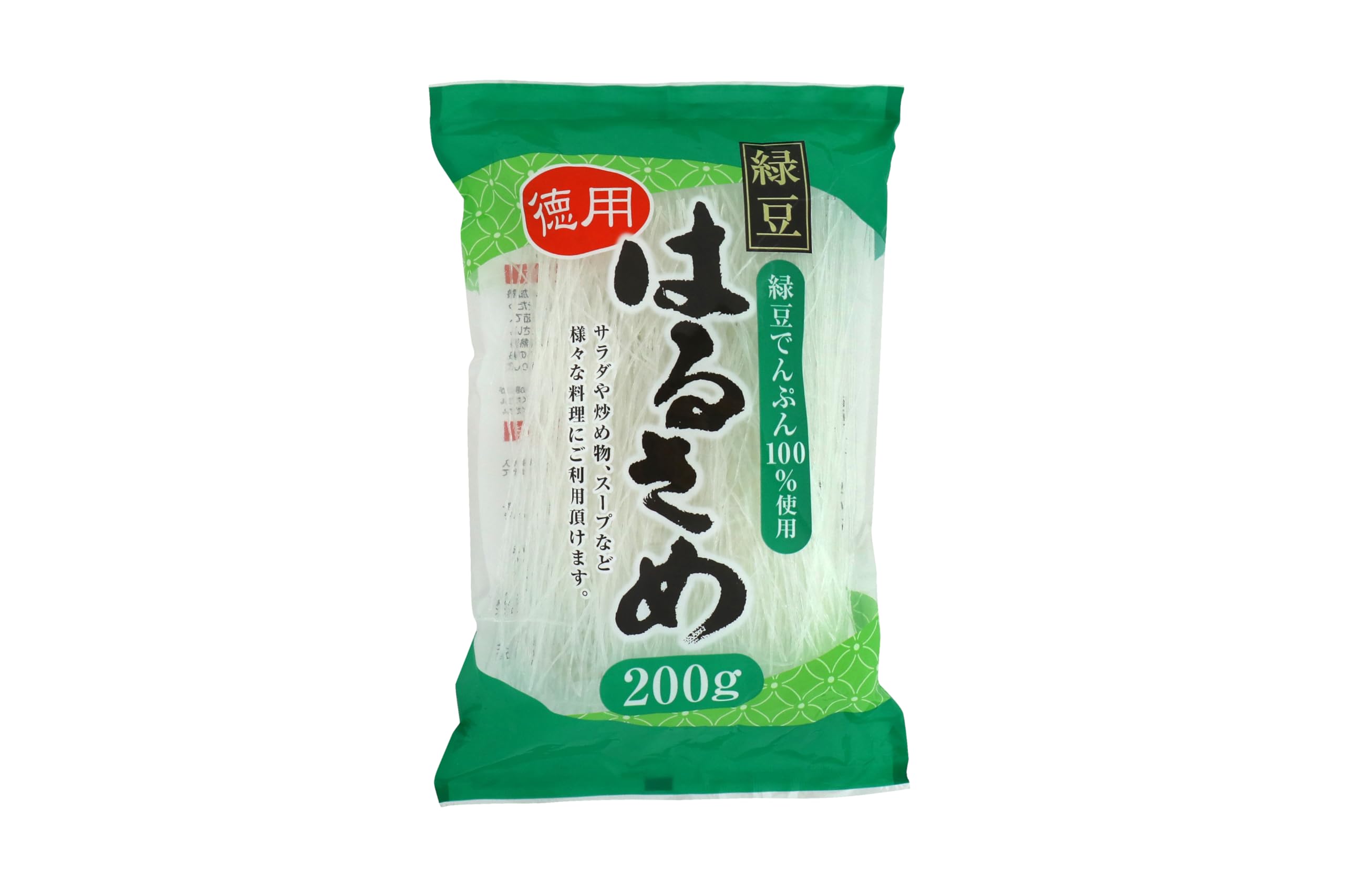 Amazon.co.jp: 下田 徳用緑豆 はるさめ 200g : 食品・飲料・お酒