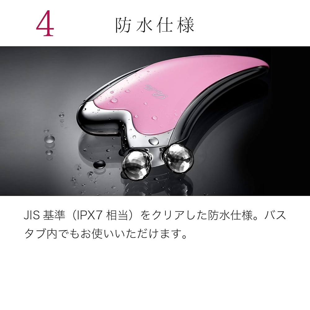 Amazon | MTG ReFa CAXA（リファカッサ） | リファ(ReFa