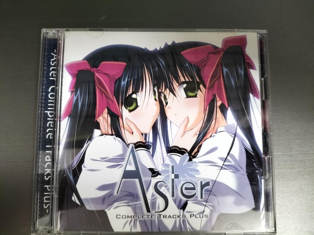 Amazon.co.jp: Aster Complete Tracks Plus : おもちゃ