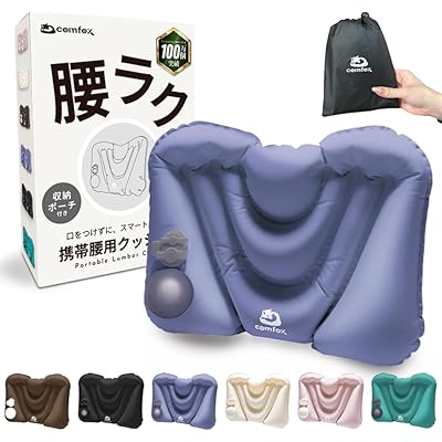 �ڤ��ַǺܣ��������Ĥ��ݥ�׼��� comfox ���� ���å���� ���� ���� ���������å���� ������ �ݥ�׼� �ȥ�٥� �ؤ⤿�� ���Ե� ��ԥХ� ��ԥХ� ���ե��� ι�� �������å� �˽����� ���� ����ѥ��� ��Ǽ���դ� (�֥롼)