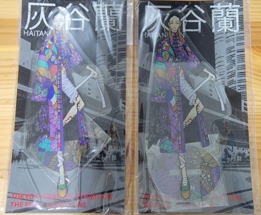 東京 ズ 東リベ 灰谷蘭 最後の世界線 原画展 アクリルスタンド アクスタ