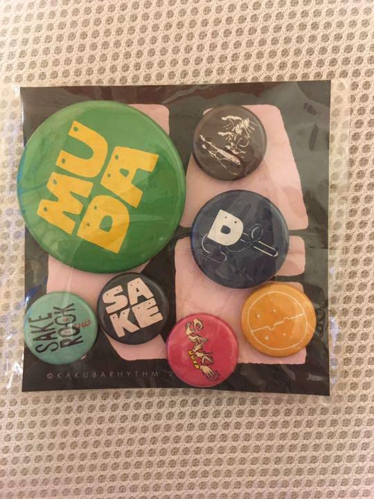 SAKEROCK 缶バッジ Amazon.co.jp: RSR会場限定星野源 & SAKEROCK 缶バッジ2個セット
