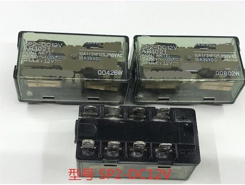 Relais de puissance SP2DC12V à 8 broches de haute précision - 2