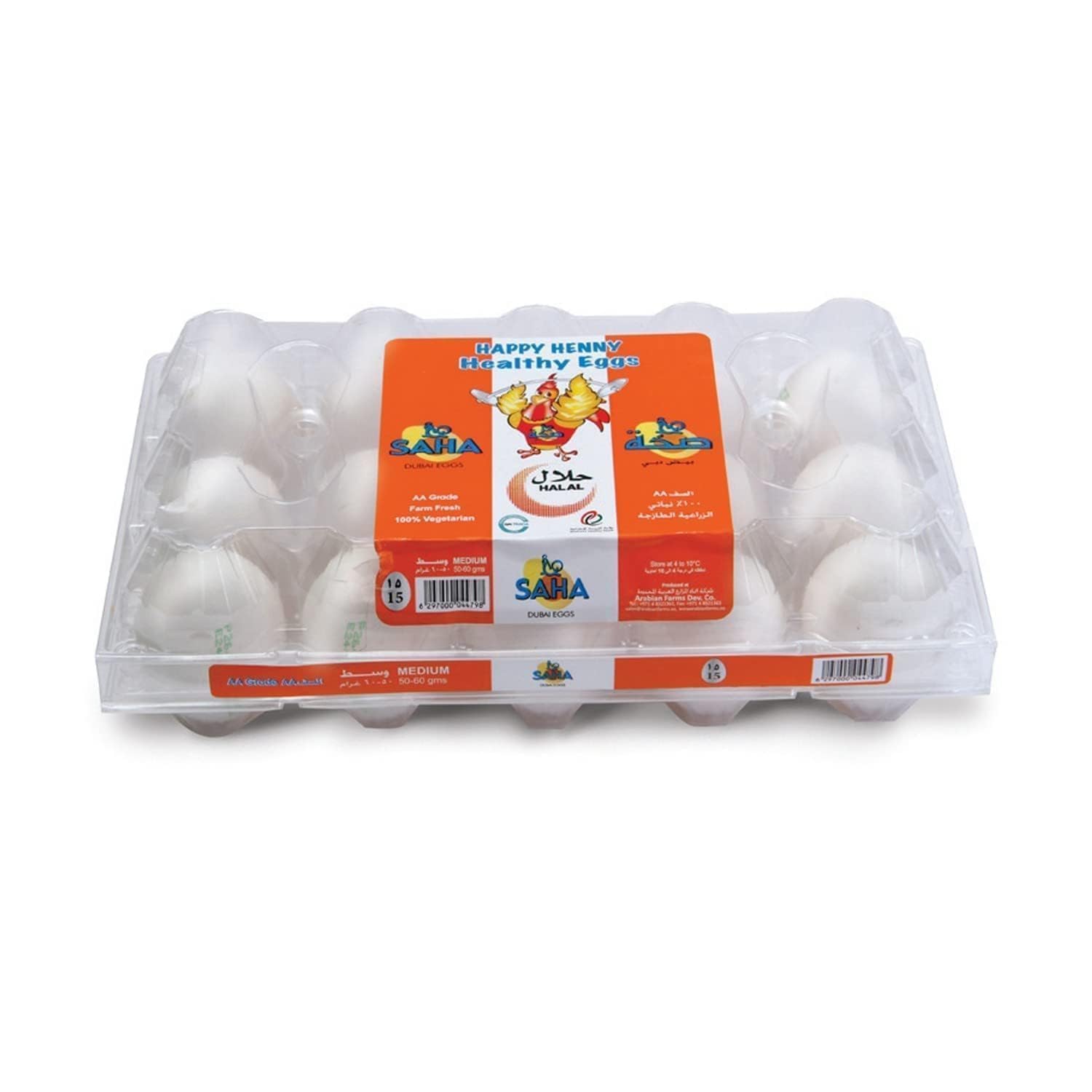 Saha White Eggs Medium 15pcs