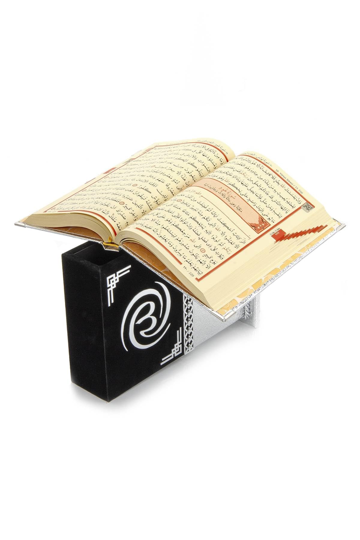 ihvan online, Der Heilige Koran, Islambuch des Korans auf Arabisch mit Box, Heiliges muslimisches Buch Koran, islamisches Ramadan-Eid-Geschenke, Silber