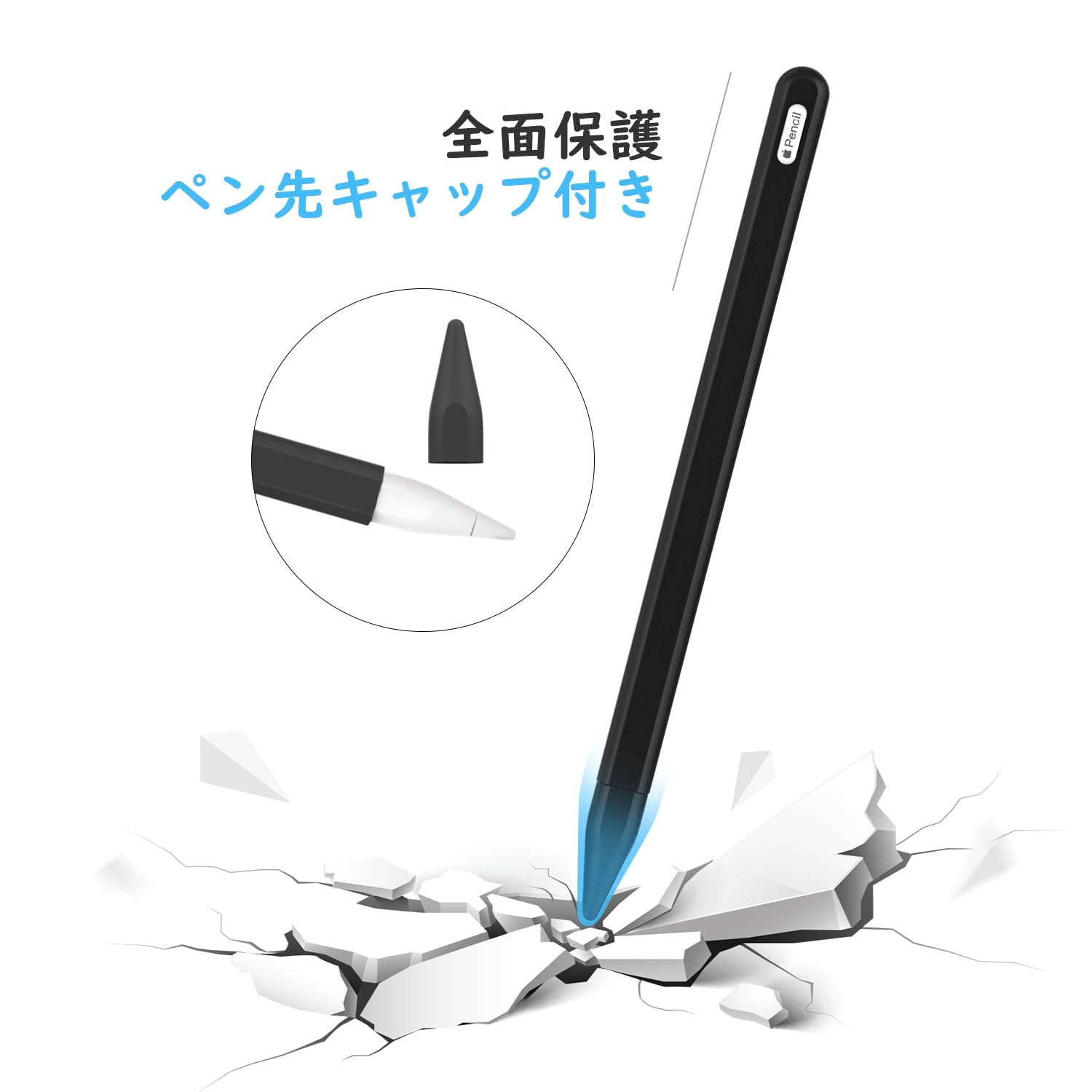 Amazon | MoKo Apple Pencil ケース 第2世代/Pencil Pro適用 アップル