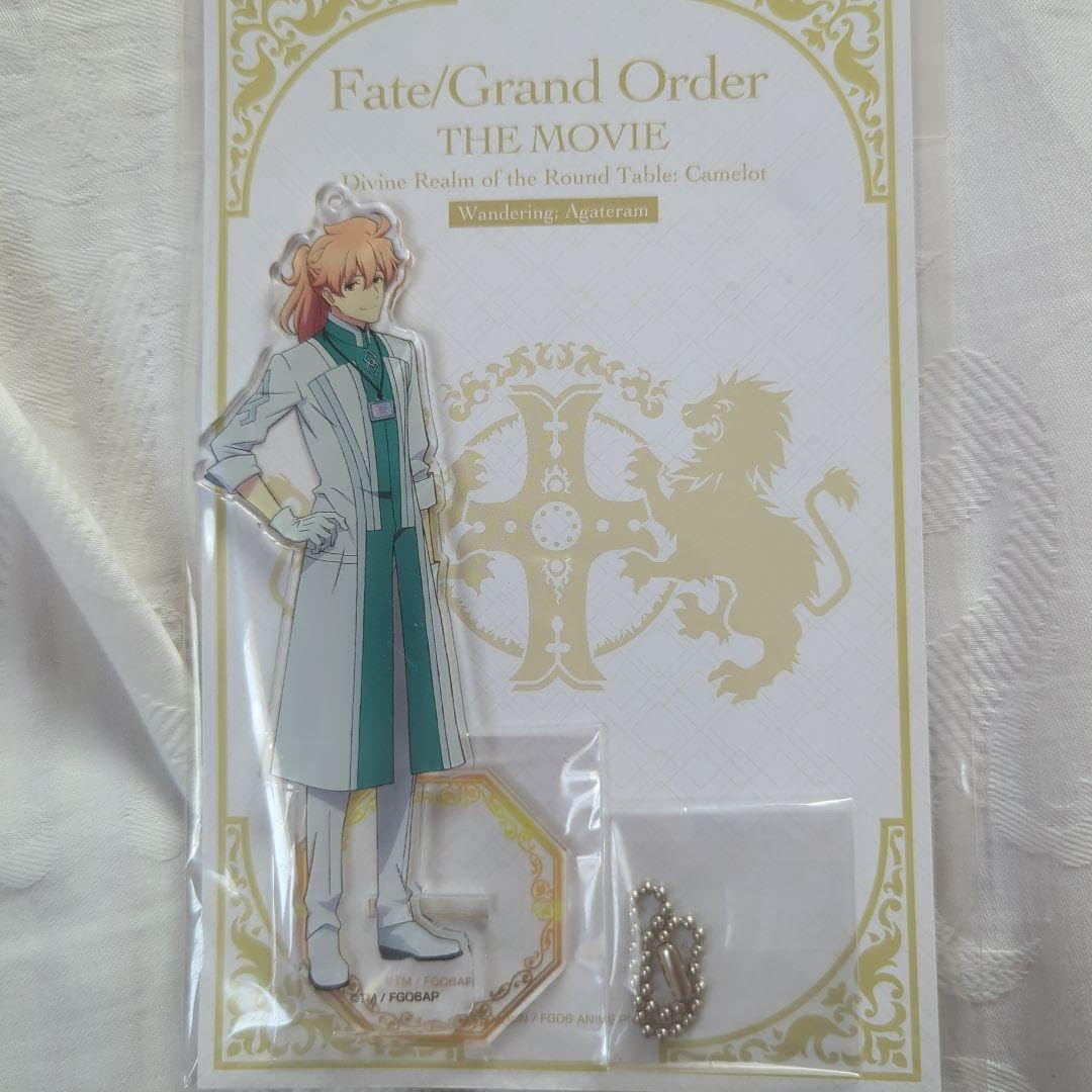 Amazon.co.jp: 限定品FGO Fate/Grand Order FGO キャメロット映画