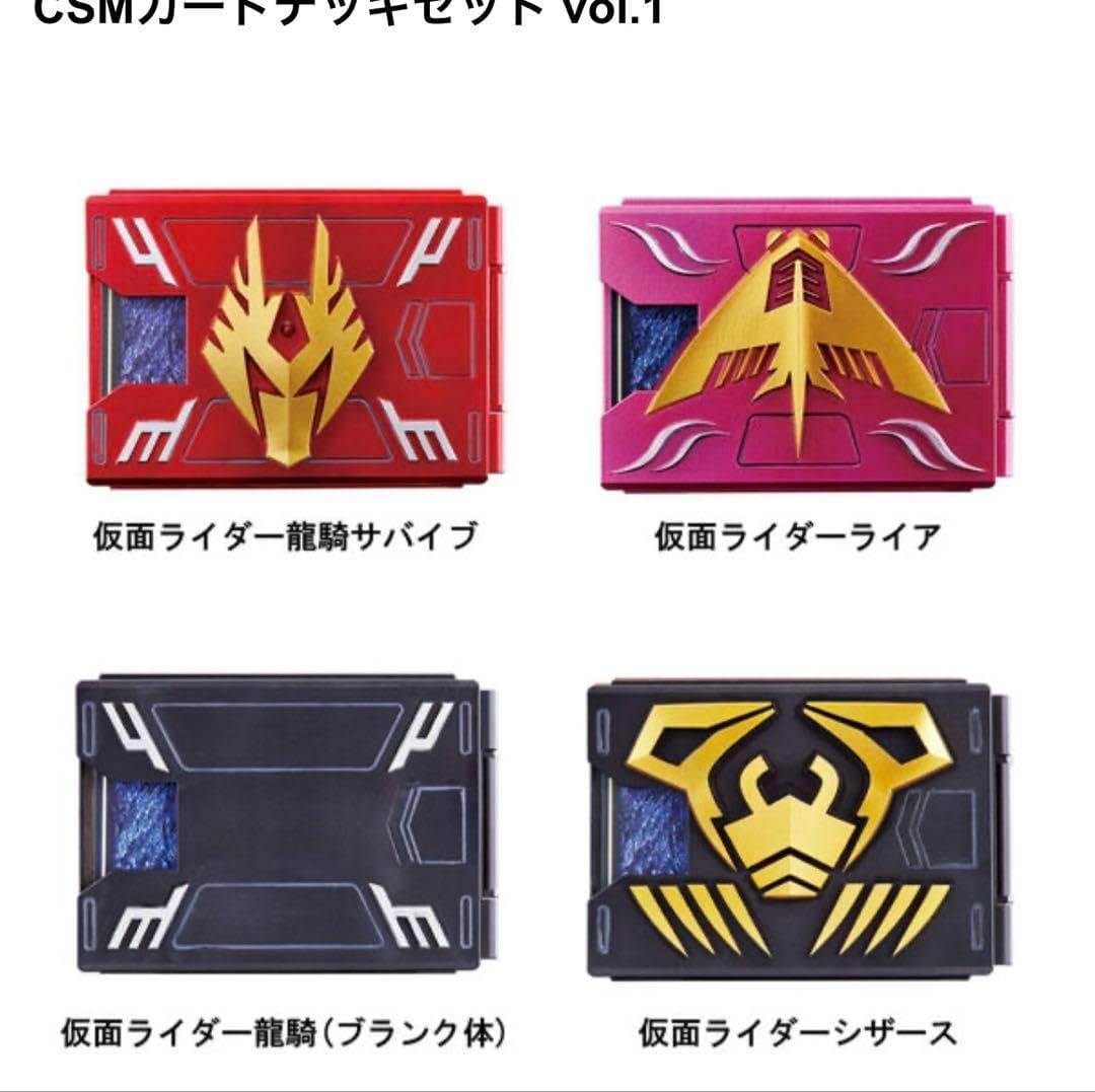 バトルスピリッツ ワイルドバウトオリジナルノア&ディアナ バトル