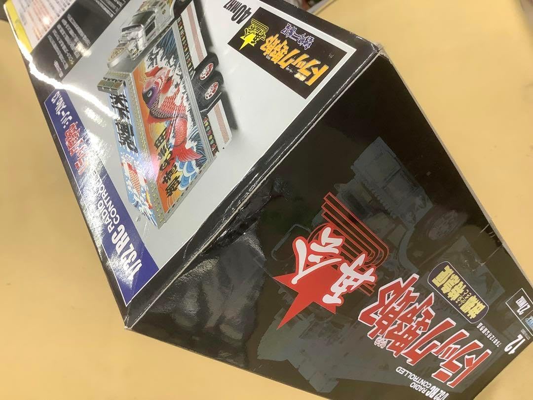おるちゅばん　エビちゅチョコ　全5種セット　1997年頃　レトロ おるちゅばんエビちゅチョコ全5種セット1997年頃レトロ
