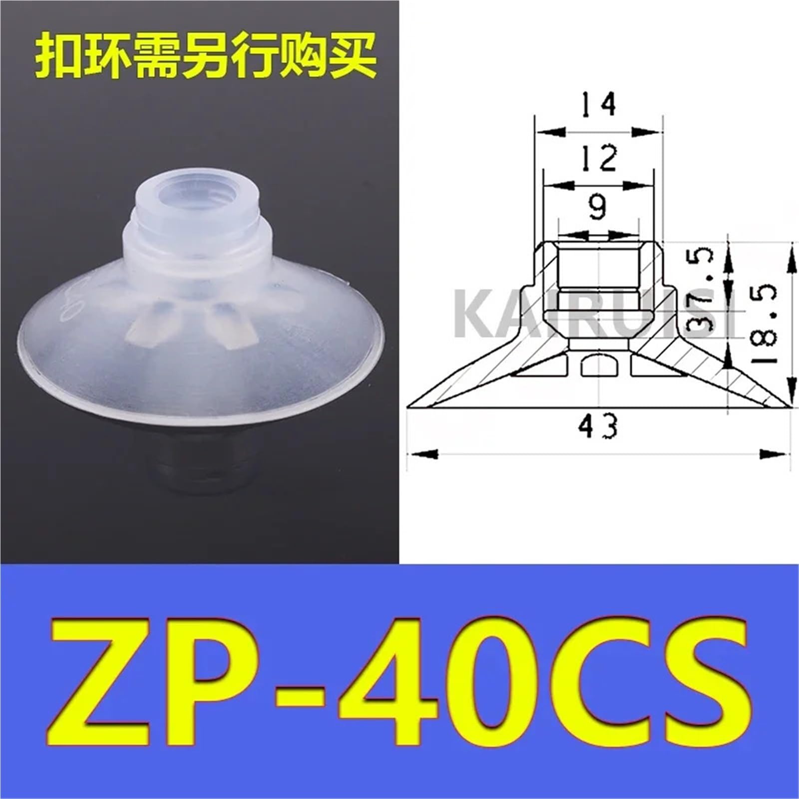 5 unités/pack ZP-10 à 50CS/CN Ventouses sous vide cannelées série ZP-C Buse