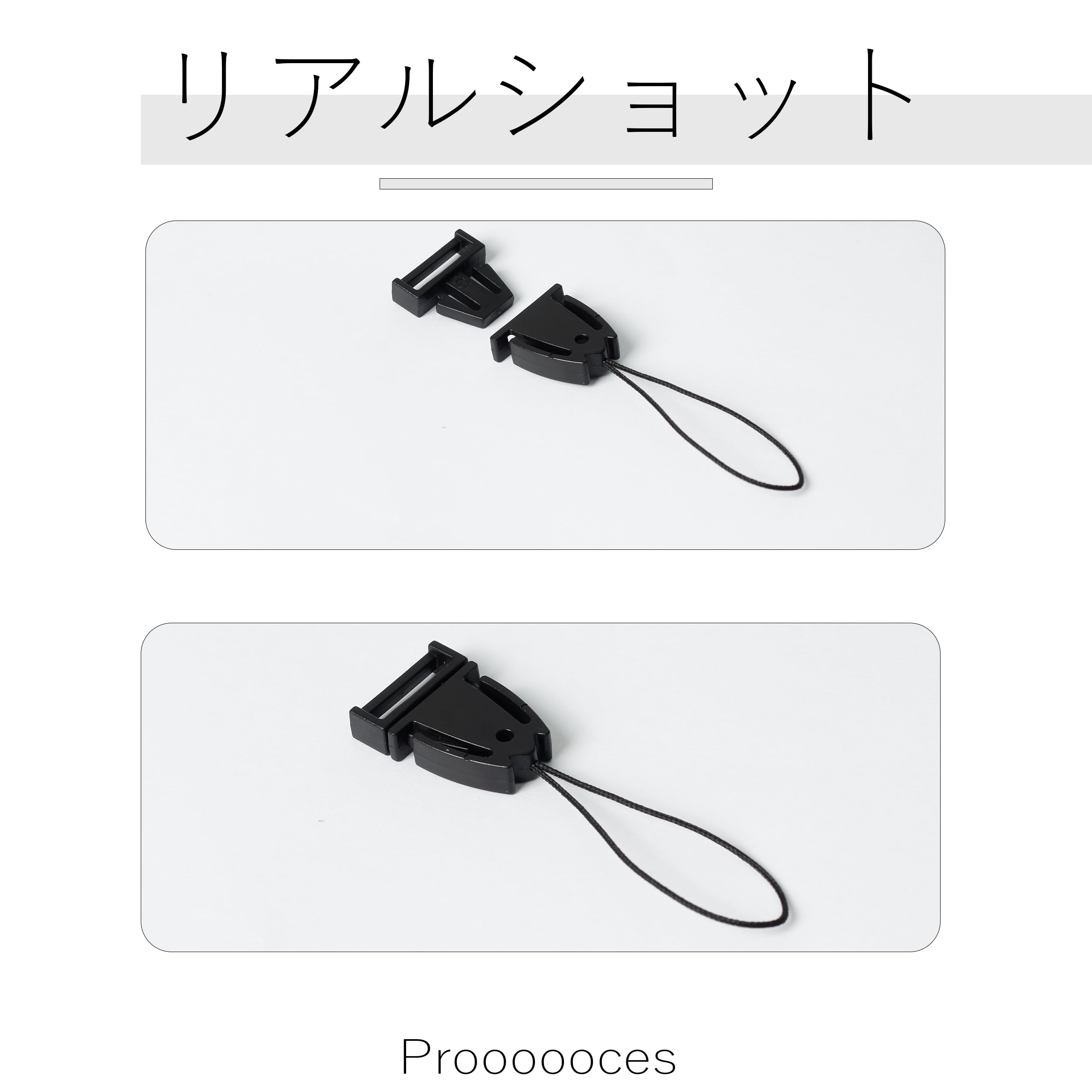 Amazon | 携帯ストラップ ストラップ パーツ パーツ 15mm 20個セッ