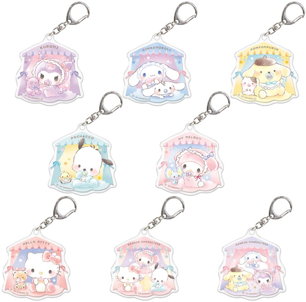 Amazon.co.jp: クラックス サンリオ キャラクターズ ベビー