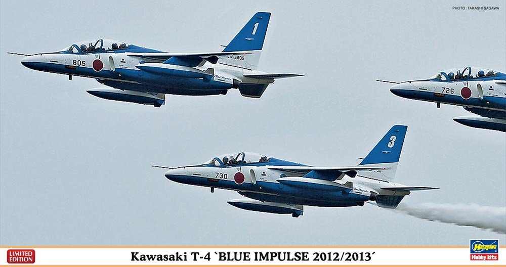 Maquette Hasegawa 1/48 T-4 Blue Impulse 2013 jet japonais - 2