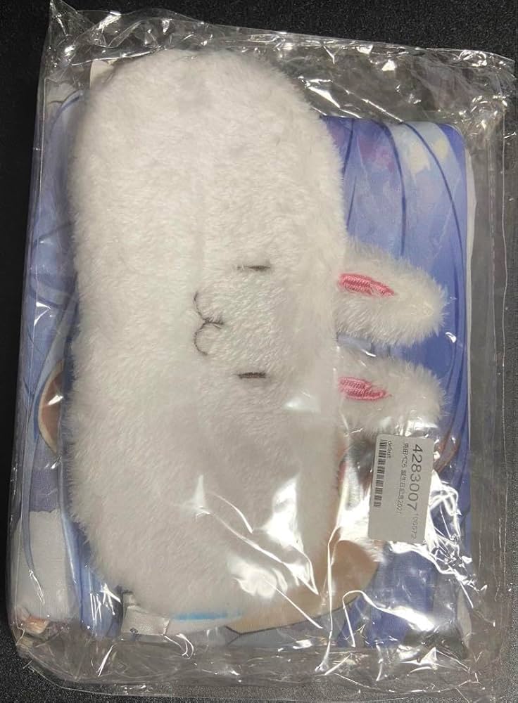 Amazon.co.jp: 兎田ぺこら 誕生日記念2021 記念グッズ全部セット