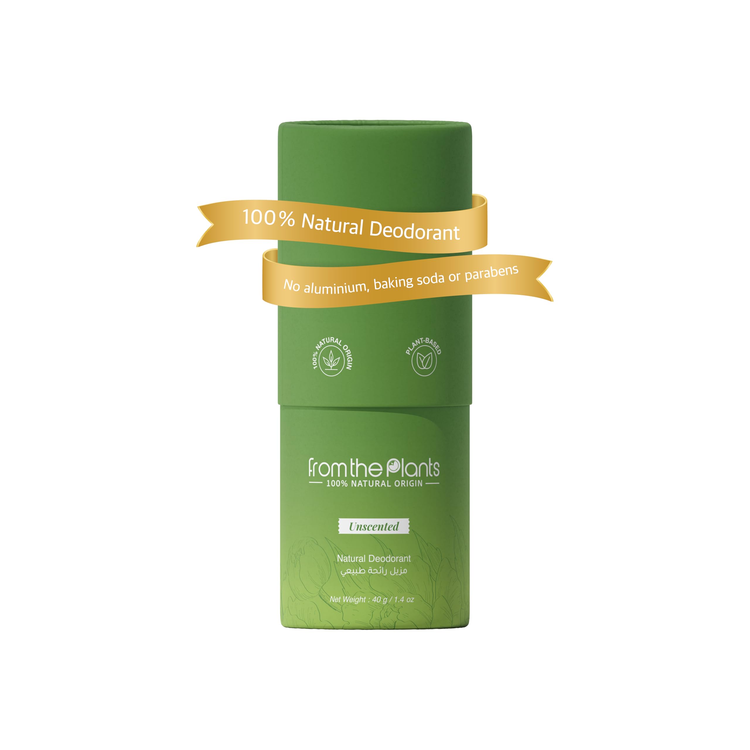 – (UNSCENTED) - 100% Natural Deodorant & Plant based - Handmade - Long Lasting Protection - Sensitive Skin Friendly - For Men & Women