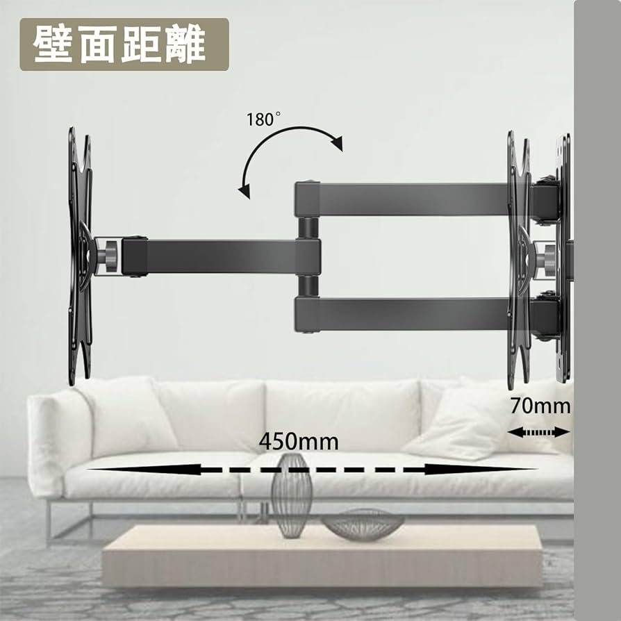 ◆◆壁掛け用オプション◆◆ Amazon | SJBRWN モニター壁掛け金具 14-43インチ 汎用液晶