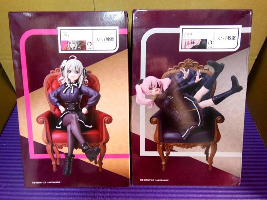 elcocoスパイ教室リリィアネット