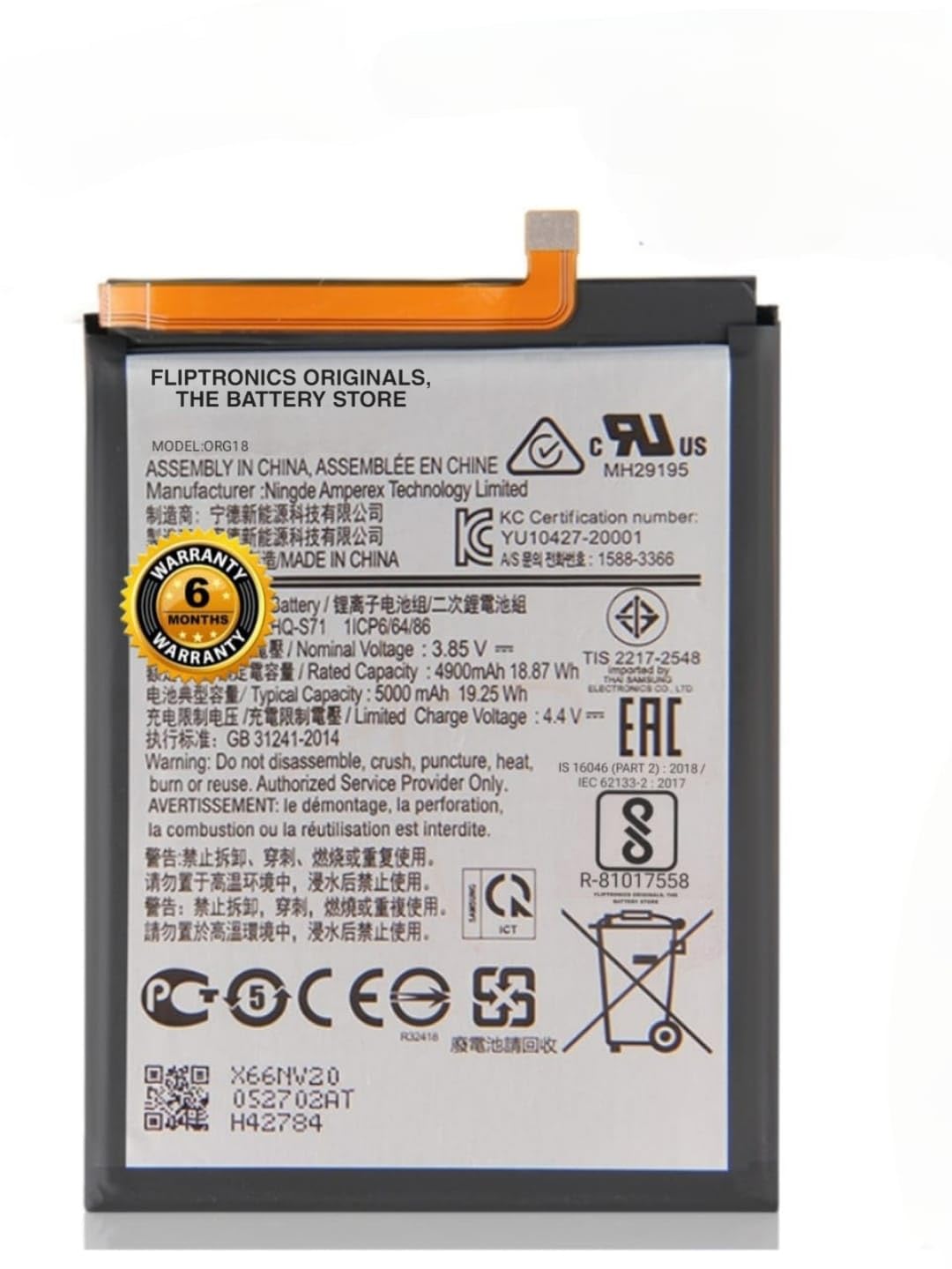 Original HQ-S71 Battery for Samsung Galaxy M11 SM-M115FZKEINS / SM-M115FZKDXSG / M115F Battery with 6 Month Warranty**** (X0080)