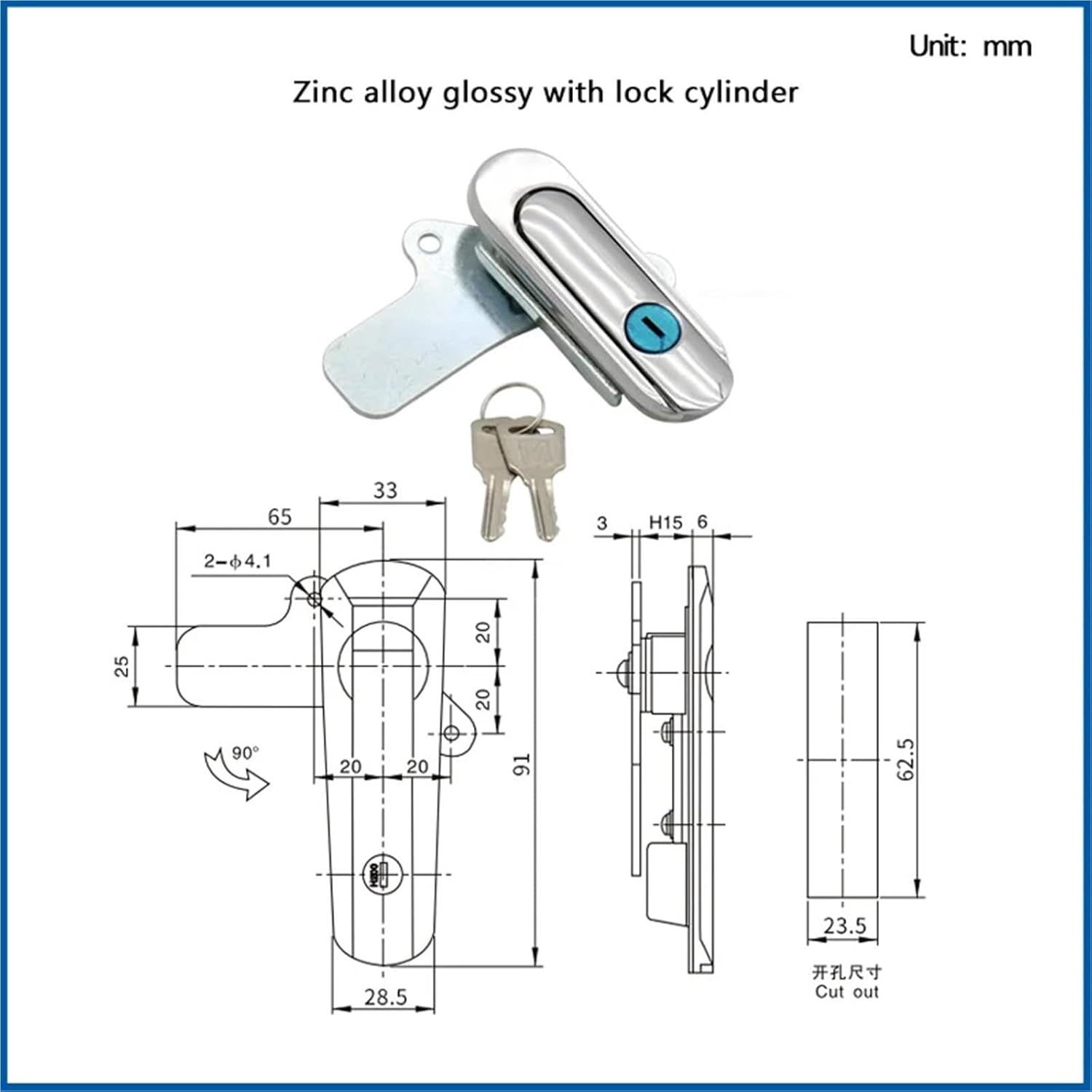 Cabinet Box Lock General Industrial Door Bounce File Switch Flat 1Pcs(Translucent)