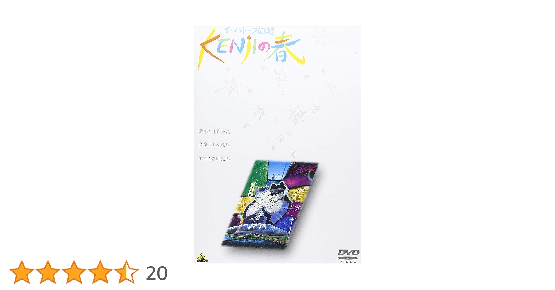 61dl0WvV3XL.jpg_BO30,255,255,