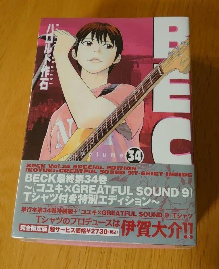 YUANA様専用 YUANAさま専用品】エンボスリボンパンチ他 YUANA様専用 YUANAさま専用品】エンボスリボンパンチ他