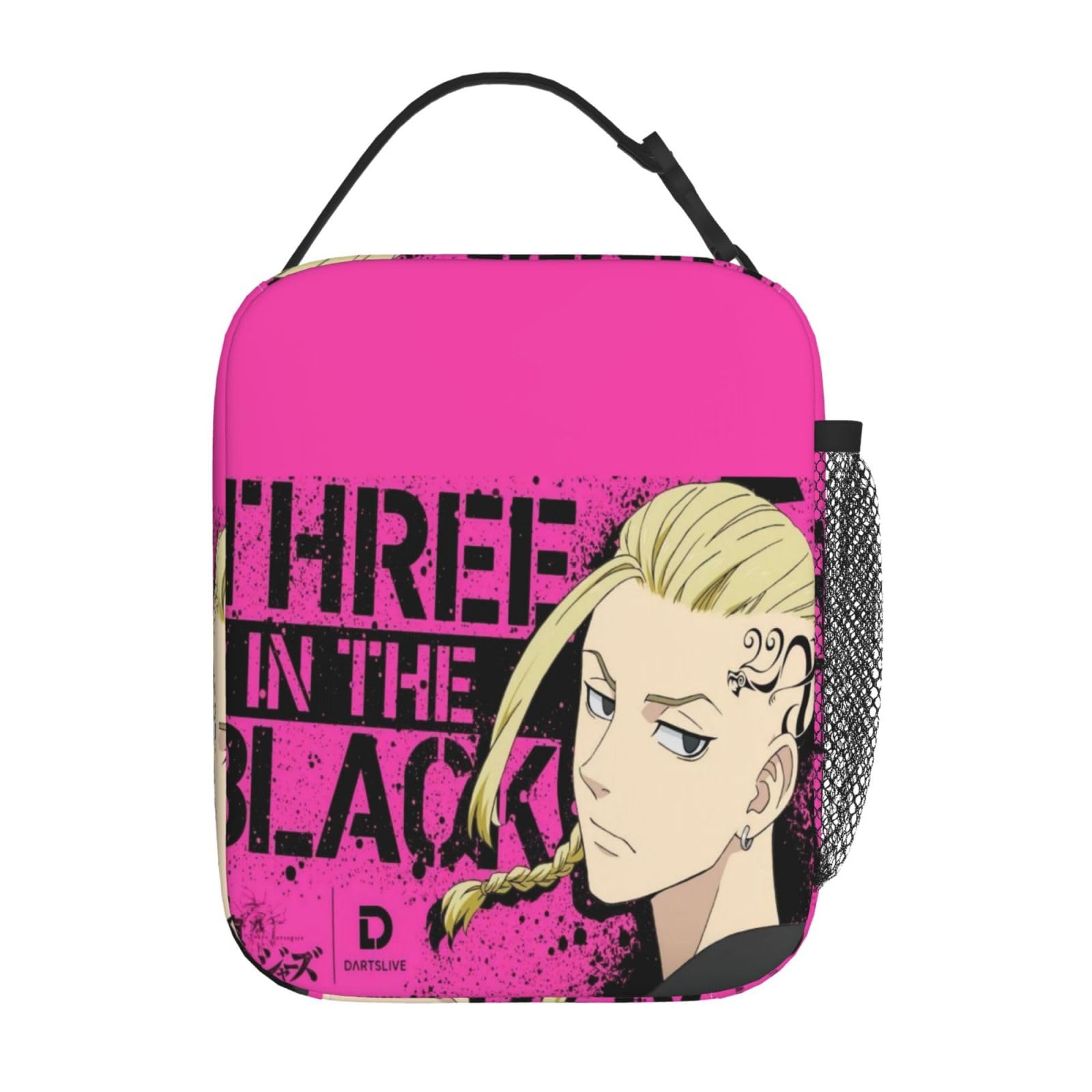 Amazon | 東京リベンジャーズ ランチバッグ 保温パック ランチバッグ