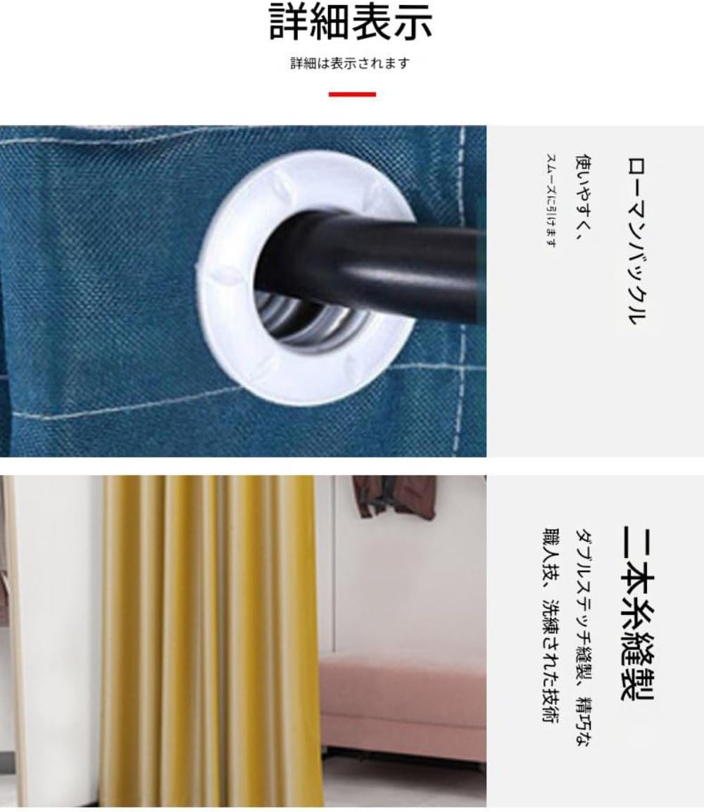 フィッティングルーム 簡易更衣室、壁掛け 置き型 衣料品店ショッピングモール 会場プライバシー パーティション 試着室、U字型カーテ