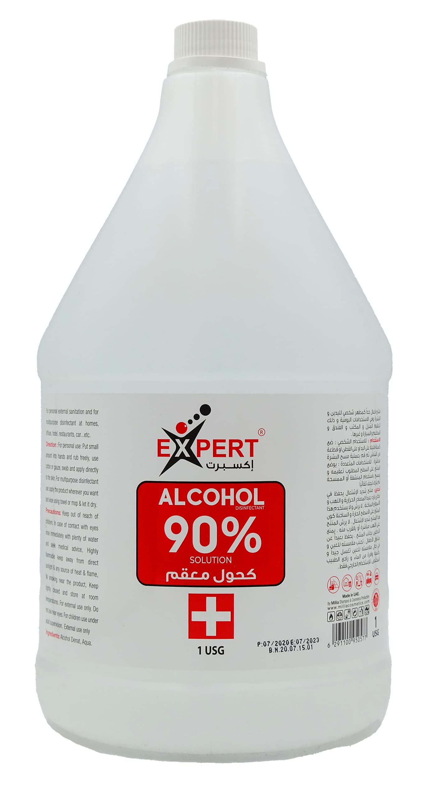 EXPERT ALCOHOL 90% SOLUTION
