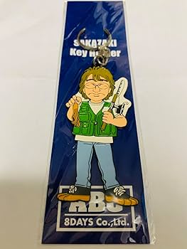 THE ALFEE グッズ Amazon.co.jp: THE ALFEE 坂崎幸之助 キーホルダー アルフィーグッズ