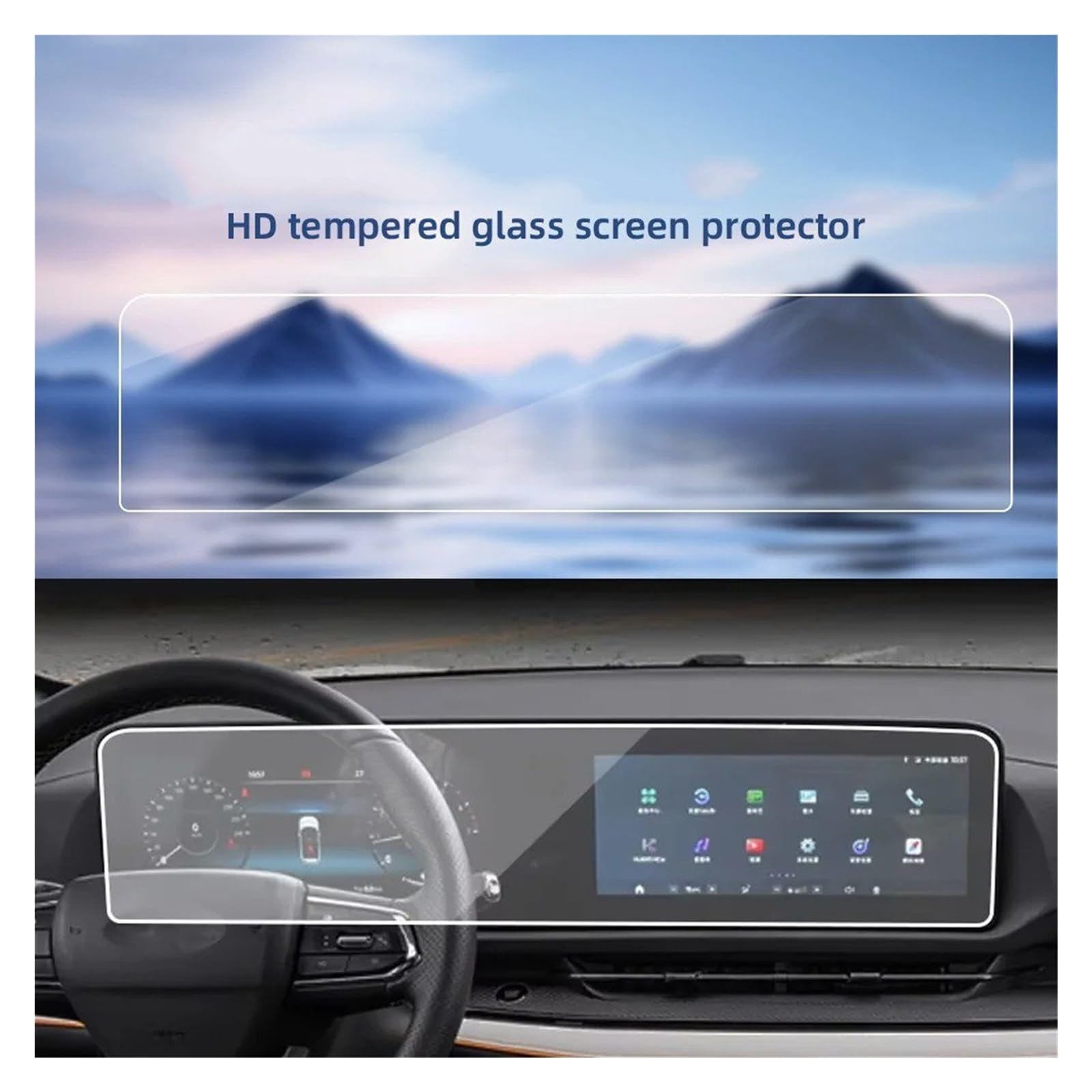 Protector de Pantalla para navegador de Coche Territory 2023-2025, Protector de Pantalla de Cristal Templado HD Integrado, Protector de Pantalla para salpicadero.